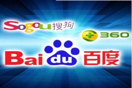 SEM代运营案例：行业领军企业实践